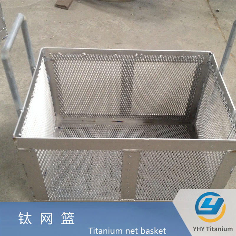 钛篮钛网篮钛电镀网篮钛挂具