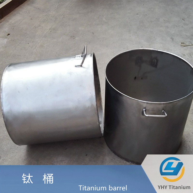 钛桶电镀用钛桶煮王水用钛桶