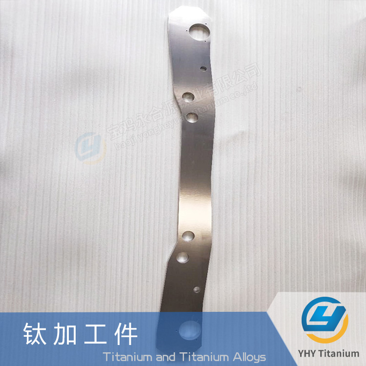 钛锻件钛加工件钛异形件