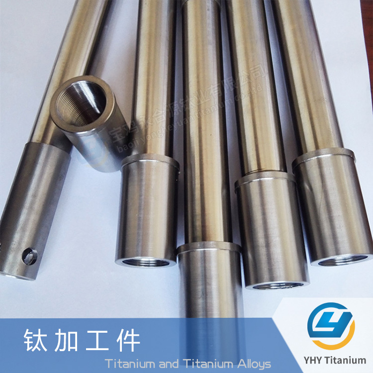 钛加工件钛非标件