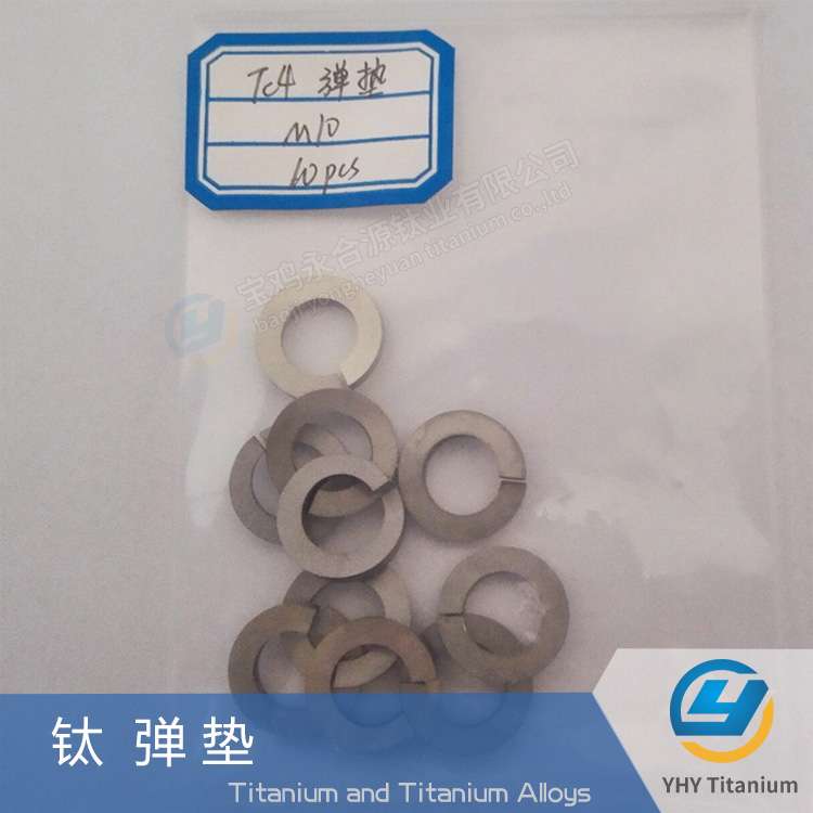 钛标准件钛螺栓钛螺帽钛内六