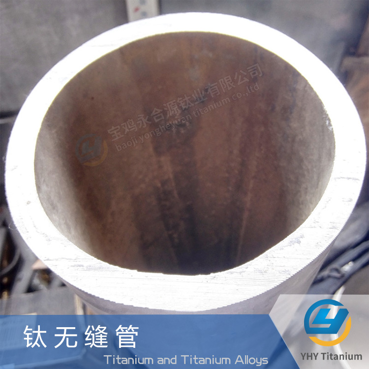 钛管钛无缝管钛大口径管