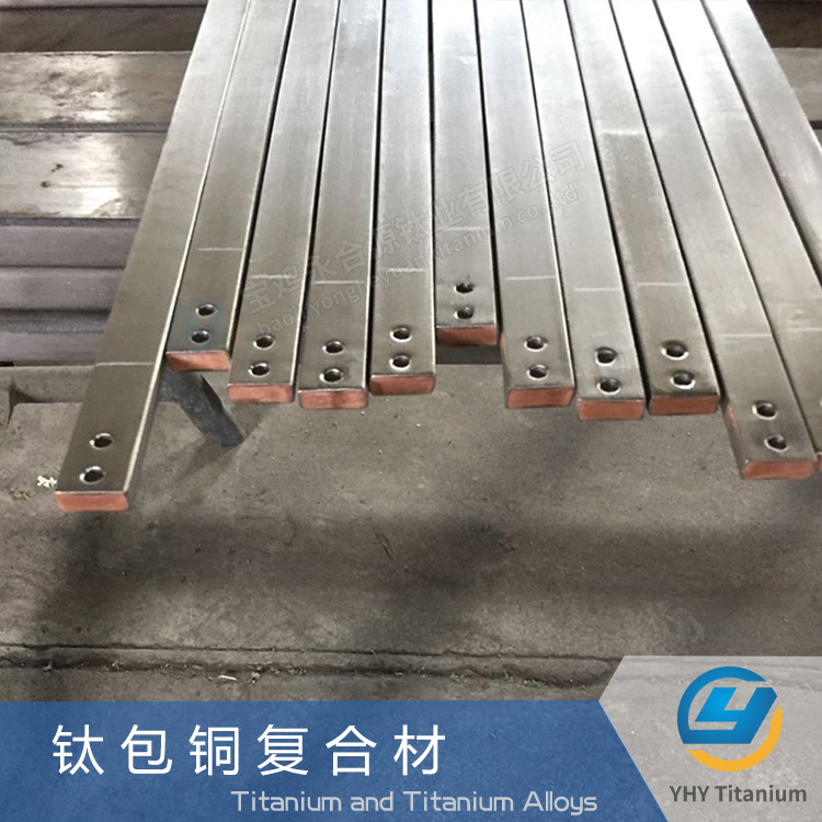 钛包铜复合材钛包铜