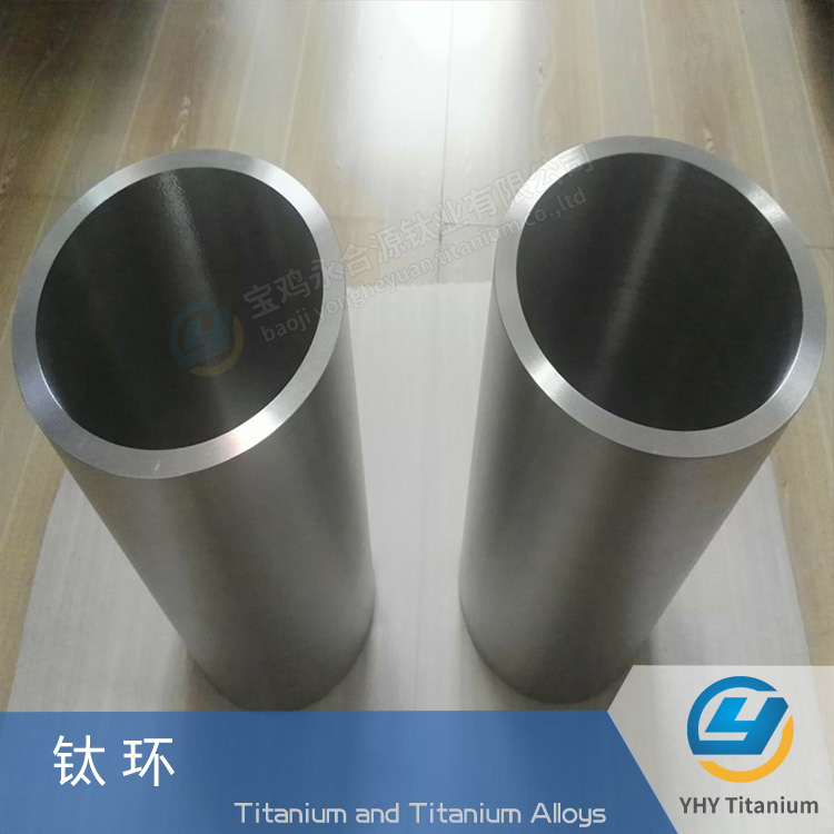 钛环钛锻造环钛法兰环